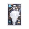 Żarówka LED 8W/230V Filament A60 klasyczna E27 mleczna zimna 950lm - 8433325285432