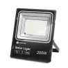 Halogen solarny o mocy LED 200W zestaw reflektor panel oraz pilot - 8433325285746