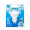 LED GU10 COB 4.9W - 8433325291747