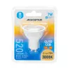 LED GU10 COB 7W - 8433325291778