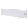 Panel plafon LED 30x120cm 40W 5200lm kaseton CCT z przełącznikiem barwy - 8433325294038