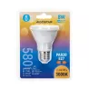 LED PAR20 E27 8W - 8433325316013