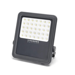 SP05 Naświetlacz solarny LED czarny 200W - 8433325321017