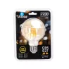 Żarówka LED 20W/230V Filament kula G95 E27 barwa bursztynowa 2200lm - 8433325358686