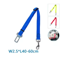 Pas bezpieczeństwa dla psa, W2,5×L40-60cm - 8719138200252