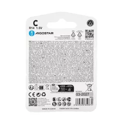 Bateria alkaliczna cynkowo-węglowa R14 1.5V opakowanie 2 szt. - 8433325359874