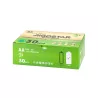 Akumulatorek R6 paluszek AA Ni-MH 1600mAh 1.2V 2 szt. - 8433325360030