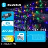 Siatka 200 led 3x1.5m kolorowa kurtyna zewnętrzna niskonapięciowa - 8433325381745