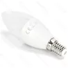 Żarówka LED 12W 3000K 1170lm świecowa C37 E14 2szt białe ciepła - 8433325387563