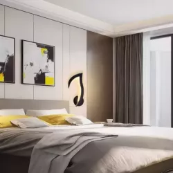 Nowoczesny Kinkiet Ścienny LED Lampka Nocna Kwiat Lotosu Czarny - 5905965398122