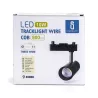 LED Trójprzewodowe światło szynowe czarne 10W - 8433325198701