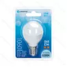 Żarówka LED 11W/230V 6500K 1060lm mała biała zimna kulka C37 gwint E14 - 8433325387716