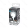 Żarówka LED 11W/230V 6500K 1060lm mała biała zimna kulka C37 gwint E14 - 8433325387723