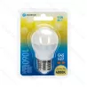 Żarówka LED 11W/230V 4000K 1060lm mała neutralna kulka G45 gwint E27 - 8433325387754