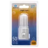 Lampka nocna LED z wyłącznikiem 0.8W 3000K 50lm wykrywanie światła - 8433325411701