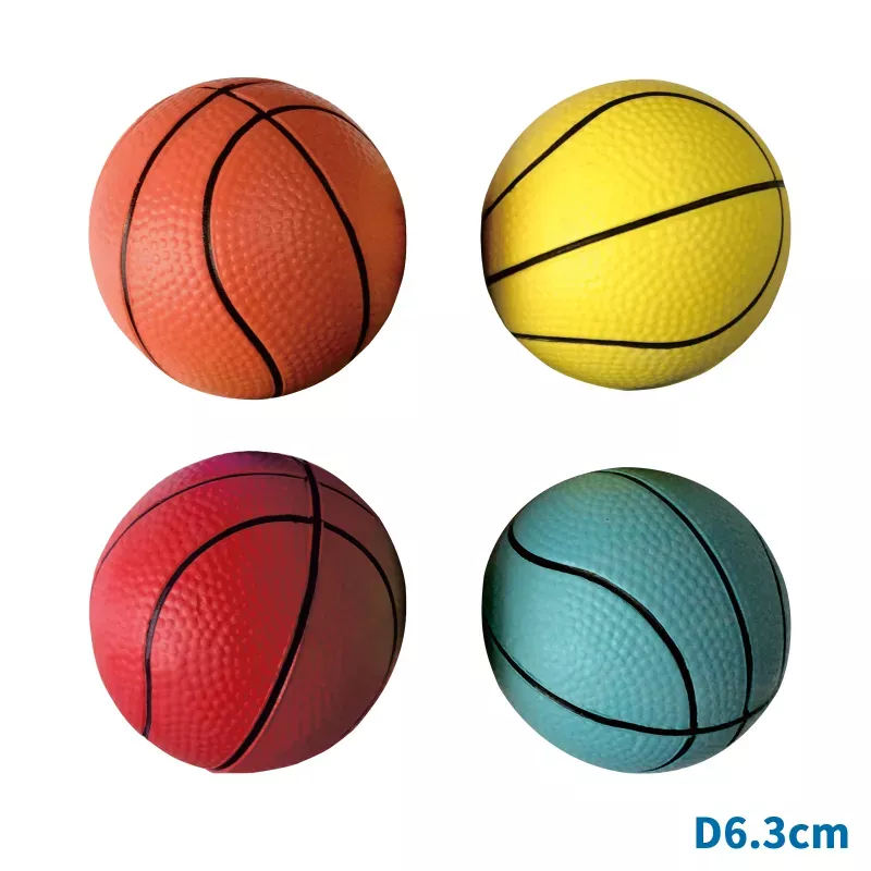Gumowa piłka do koszykówki - 8719138037360