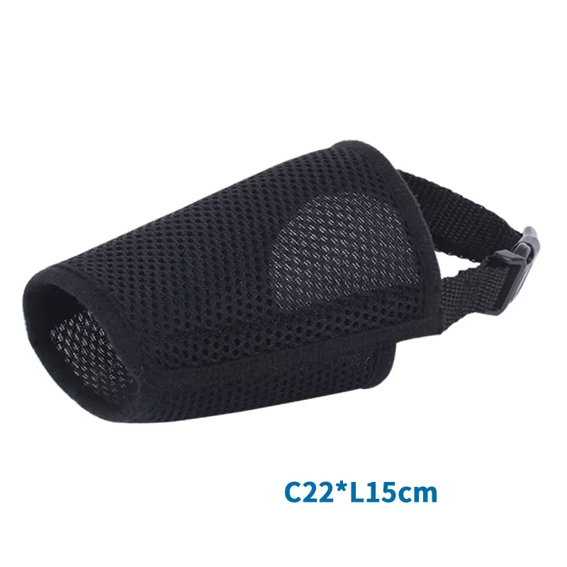 Kaganiec siatkowy dla psa - 8719138014767