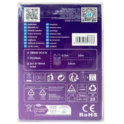 Taśma świetlna PVC i miedź na 3 baterie AA, RGBY, 10m - 8433325307783