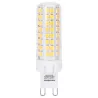 Żarówka diodowa LED G9 7W - 8433325363468