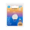 Żarówka diodowa LED G4 2.5W - 8433325363345