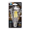 Żarówka LED 18W/230V Filament ST64 retro E27 biała zimna 1980lm - 8433325358525