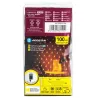 Siatka 100 led 1.5x1.5m ciepła kurtyna zewnętrzna niskonapięciowa - 8433325381554