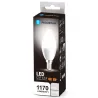 Żarówka LED 12W/230V 6500K 1170lm biała zimna świecowa C37 E14 - 8433325387488