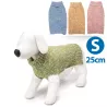 Sweter dla psa S 25 cm żakardowy w kropeczki miękki ciepły i wygodny - 8719138065301