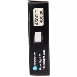 Halogen naświetlacz Led 50W/230V 4500lm slim IP65 neutralny 4000K - 8433325000790