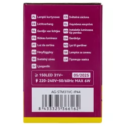 Niskonapięciowe podłączane kurtyny świetlne podtynkowe z - 8433325366162