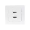 Gniazdo USB podwójne 2 porty USB 2.1A/5V podtynkowe białe z ramką - 8433325203573