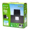 Naświetlacz solarny 80W LED z panelem słonecznym 800lm 6500K IP67 - 8433325402914