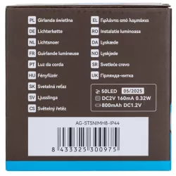 Girlanda solarna taśma świetlna kryształowe bąbelki zimna biel 2m+10m - 8433325300975