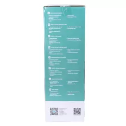 Wentylator 100w cyrkulacyjny podłogowy 18 cali 3 prędkości dmuchawy - 8433325346171