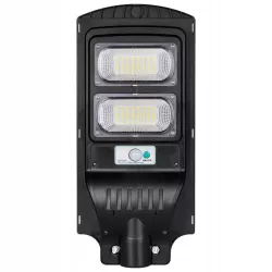 LAMPA SOLARNA ULICZNA 100W LED Z CZUJNIKIEM RUCHU I ZMIERZCHU PILOT-5908263383968