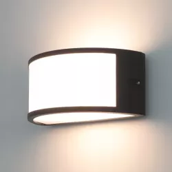 Kinkiet zewnętrzny lampa ogrodowa zewnętrzna elewacyjna ścienna E27 LED-5903002036747