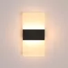 Kinkiet zewnętrzny lampa ogrodowa AKRYL zewnętrzna elewacyjna ścienna LED-5904703011446