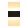 Kinkiet zewnętrzny lampa ogrodowa AKRYL zewnętrzna elewacyjna ścienna LED-5904703011446