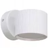 Lampa ścienna kinkiet biały okrągły do salonu sypialni biura - ORBIN-5904703021735