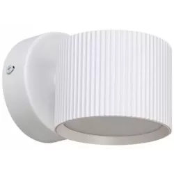 Lampa ścienna kinkiet biały okrągły do salonu sypialni biura - ORBIN-5904703021735