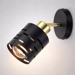 Kinkiet ścienny wewnętrzny lampa ścienna czarny E27 ruchomy LED-5904703023210