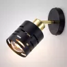Kinkiet ścienny wewnętrzny lampa ścienna czarny E27 ruchomy LED-5904703023210