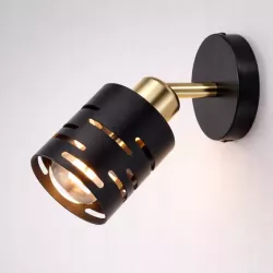 Kinkiet ścienny wewnętrzny lampa ścienna czarny E27 ruchomy LED-5904703023210