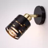 Kinkiet ścienny wewnętrzny lampa ścienna czarny E27 ruchomy LED-5904703023210