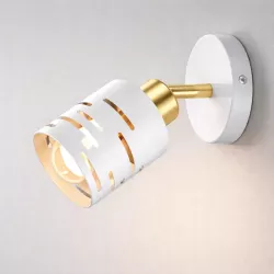 Kinkiet ścienny wewnętrzny lampa ścienna biały E27 ruchomy LED-5904703023203