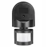 Czujnik RUCHU zmierzchu LED sensor PIR na podczerwień ścienny zewnętrzny-5903002036495