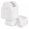 Czujnik RUCHU zmierzchu LED sensor PIR na podczerwień ścienny zewnętrzny-5903002036501
