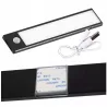 LAMPKA PODSZAFKOWA LED USB Z CZUJNIKIEM RUCHU PIR NA AKUMULATOR 20CM 1W-5904703007579
