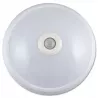 Plafon Led 12W 4500K czujnik PIR biały IP20-5903002030219