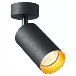 Oprawa halogenowa LED GU10 sufitowa SPOT LAMPA KINKIET REFLEKTOR złota-5908263386747